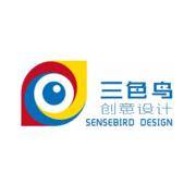 武汉三色鸟创意设计有限公司