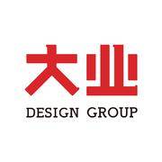 广州市大业产品设计有限公司